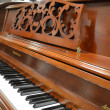 1999 Baldwin Acrosonic console, Queen Anne cherry - Upright - Console Pianos